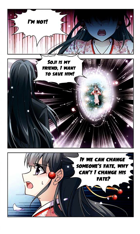 Page 19 of Chapter 44