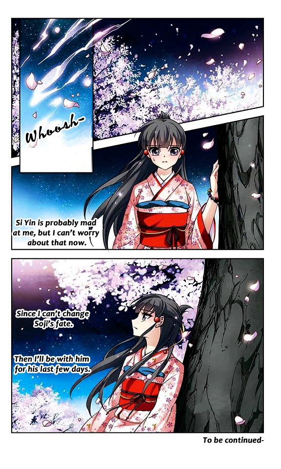 Page 24 of Chapter 44