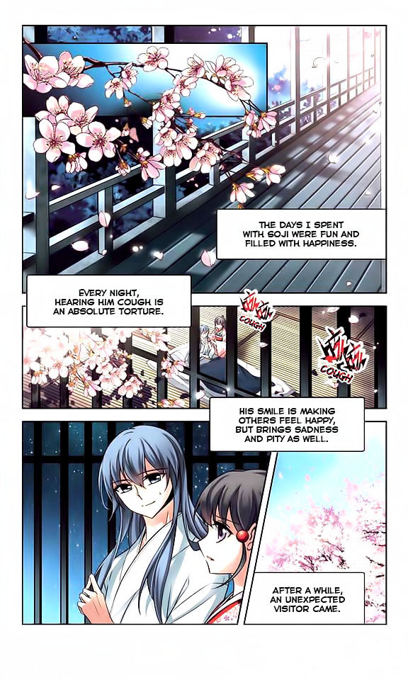 Page 3 of Chapter 45