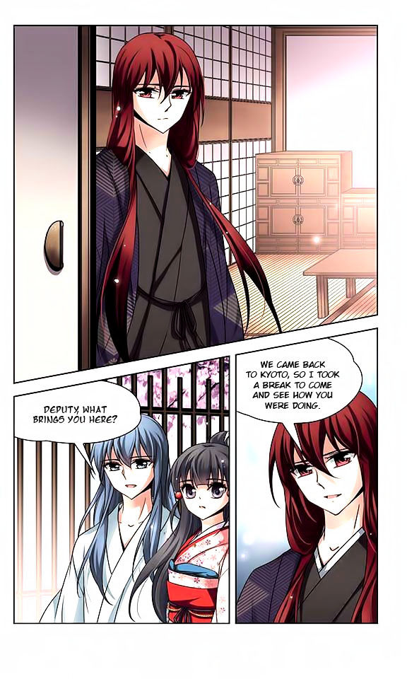 Page 4 of Chapter 45