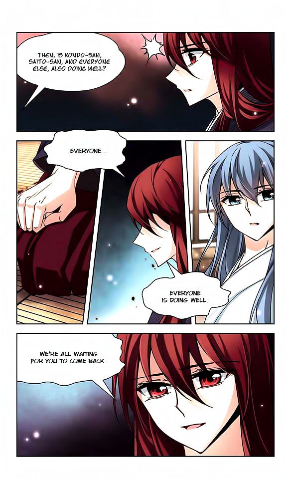 Page 5 of Chapter 45