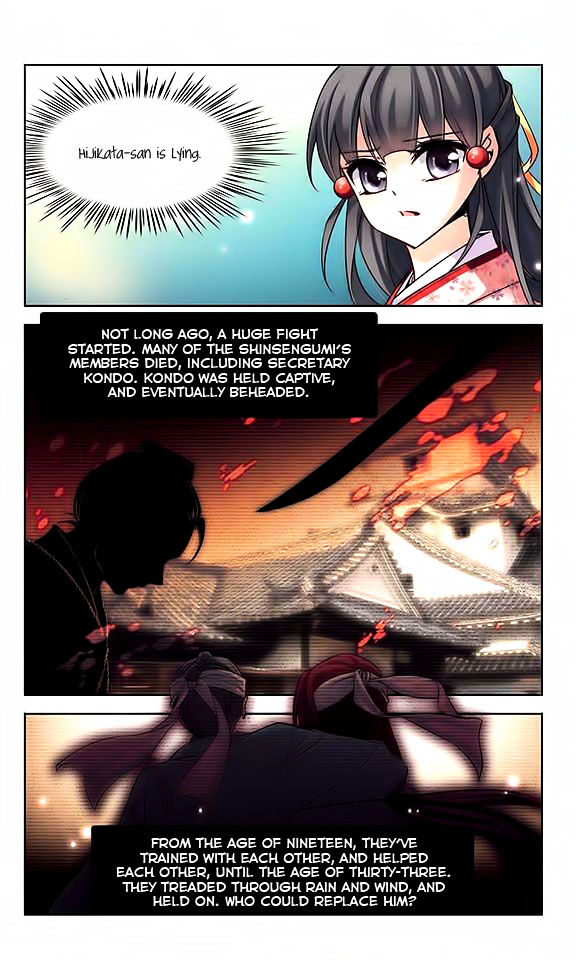 Page 6 of Chapter 45