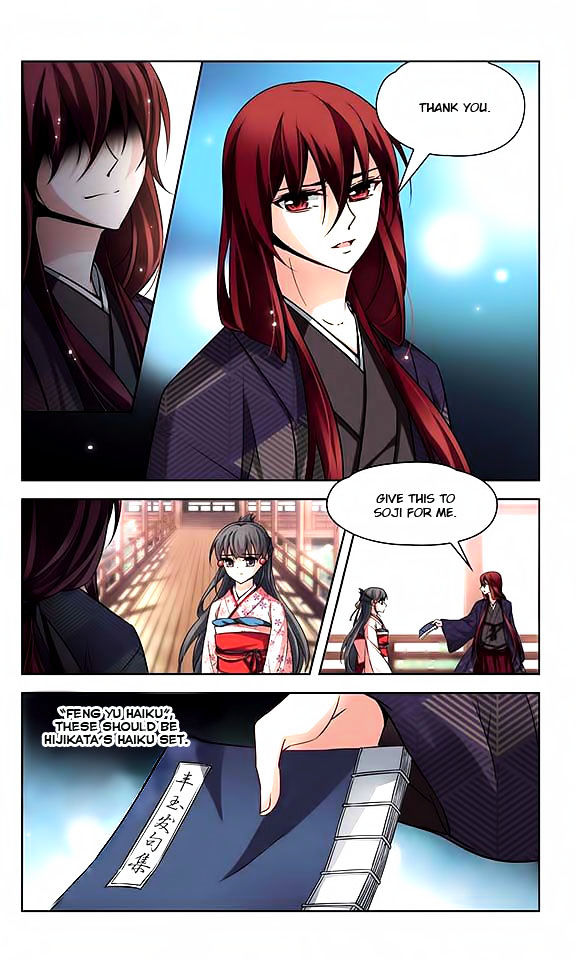 Page 10 of Chapter 45