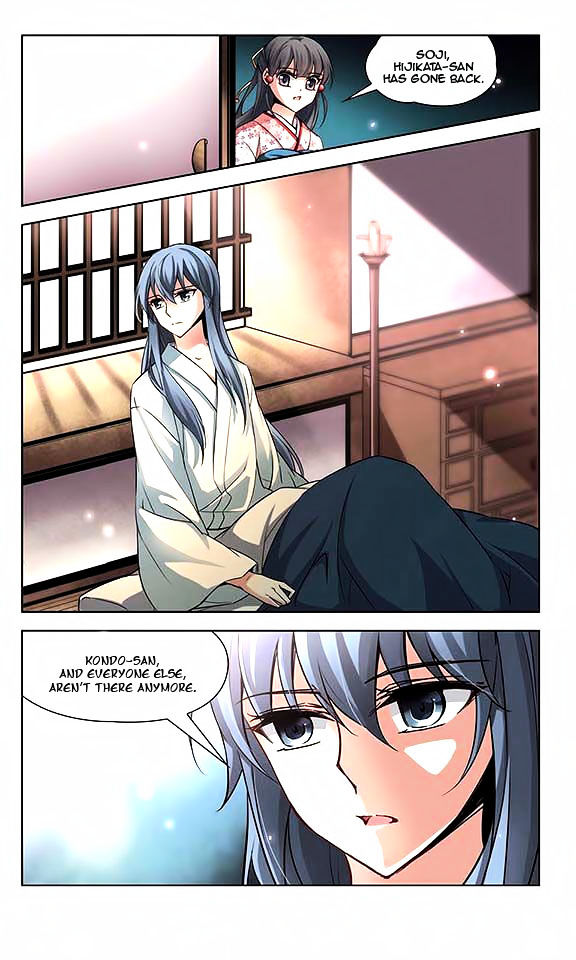 Page 12 of Chapter 45