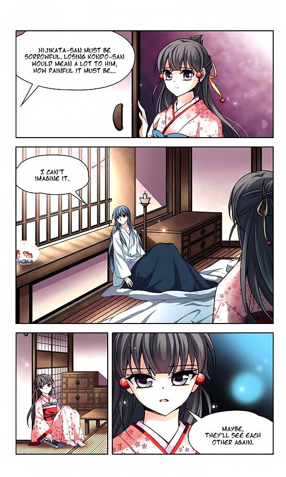 Page 13 of Chapter 45
