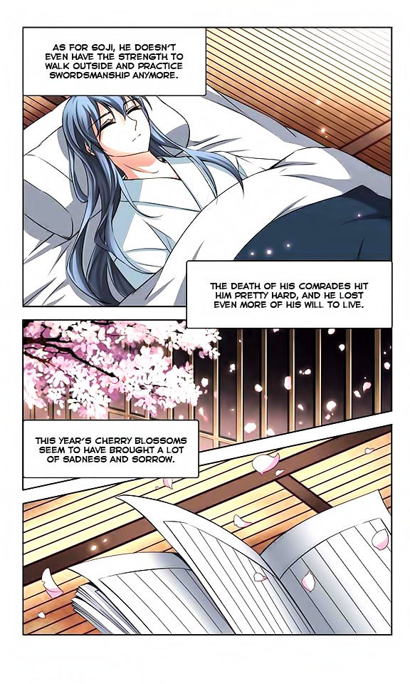 Page 15 of Chapter 45