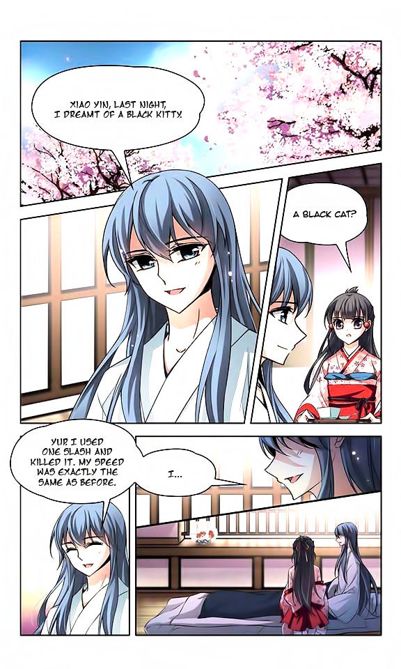 Page 17 of Chapter 45