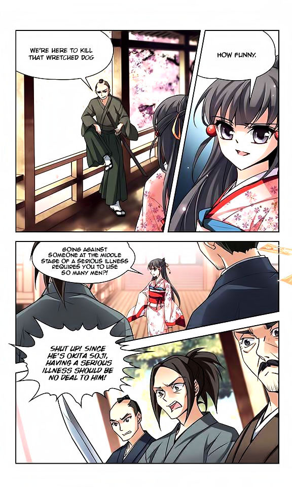 Page 21 of Chapter 45