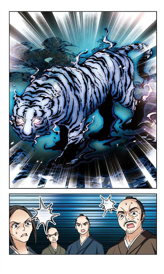 Page 3 of Chapter 46
