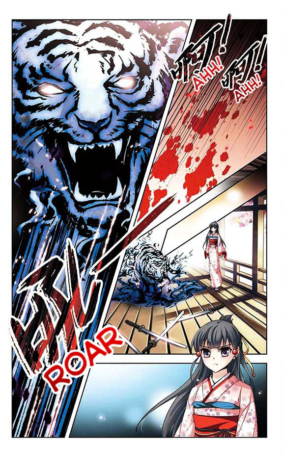 Page 4 of Chapter 46