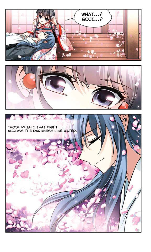 Page 16 of Chapter 46