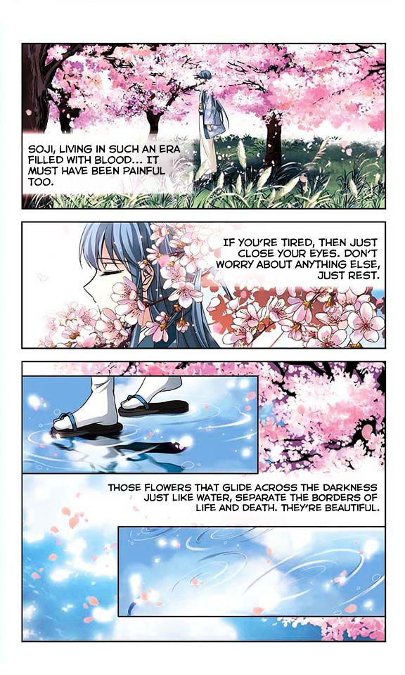 Page 18 of Chapter 46