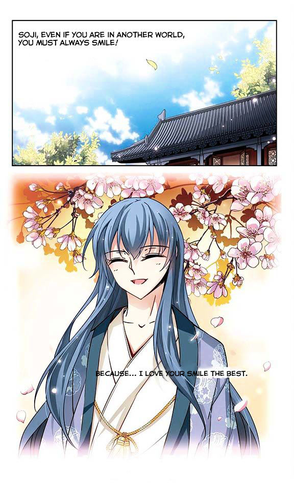 Page 24 of Chapter 46