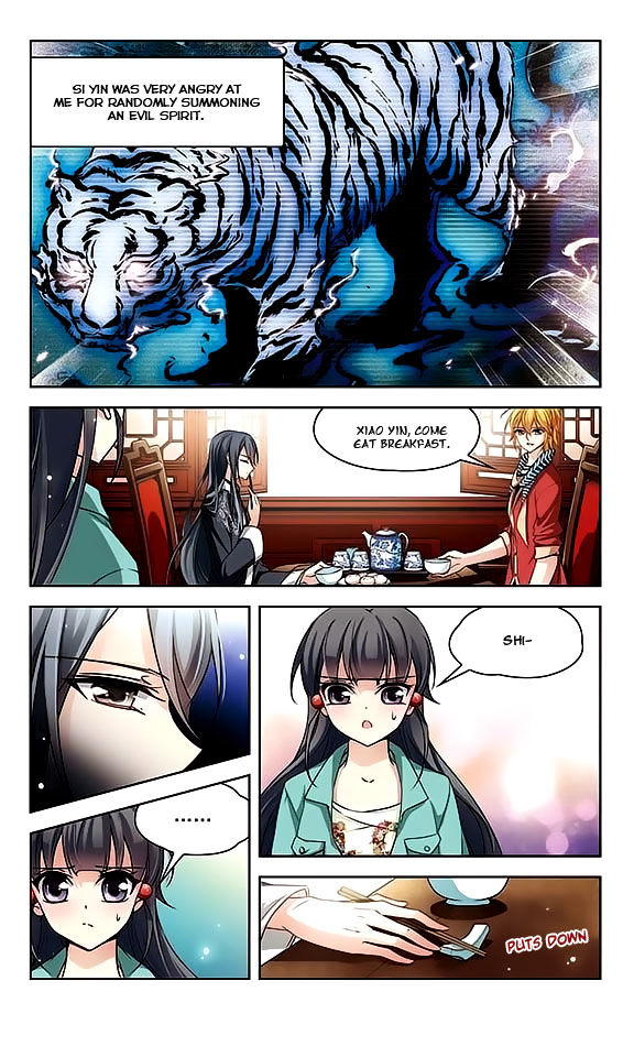 Page 4 of Chapter 47