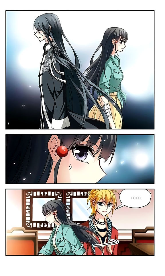 Page 5 of Chapter 47