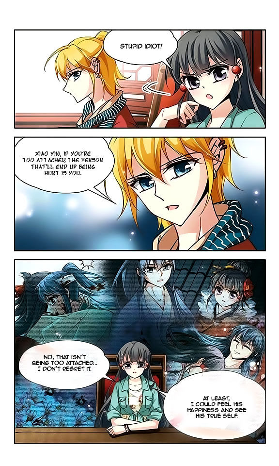Page 10 of Chapter 47