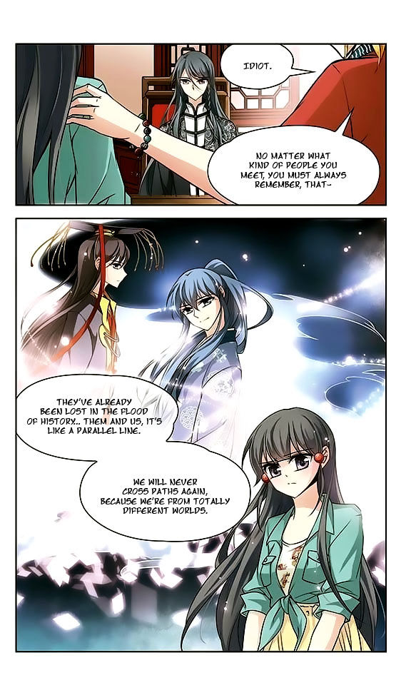 Page 11 of Chapter 47