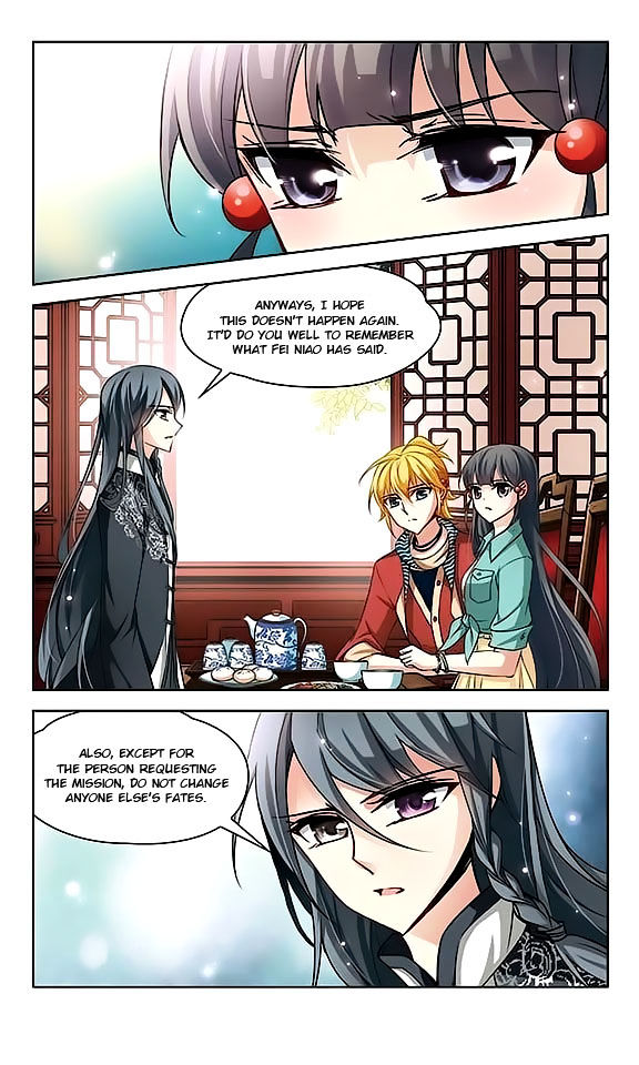 Page 12 of Chapter 47