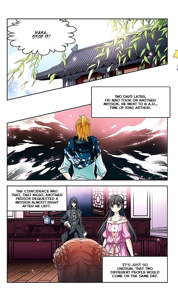 Page 15 of Chapter 47