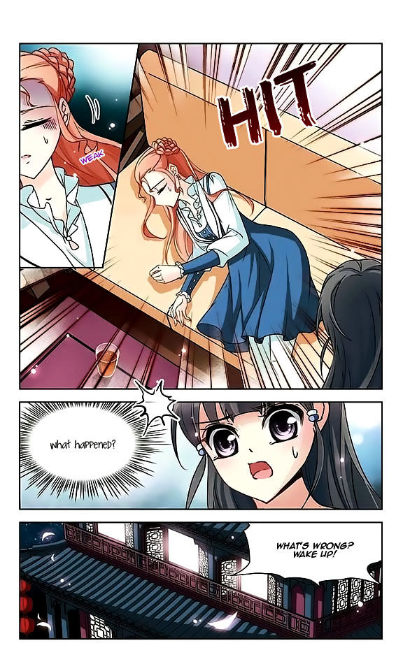 Page 18 of Chapter 47