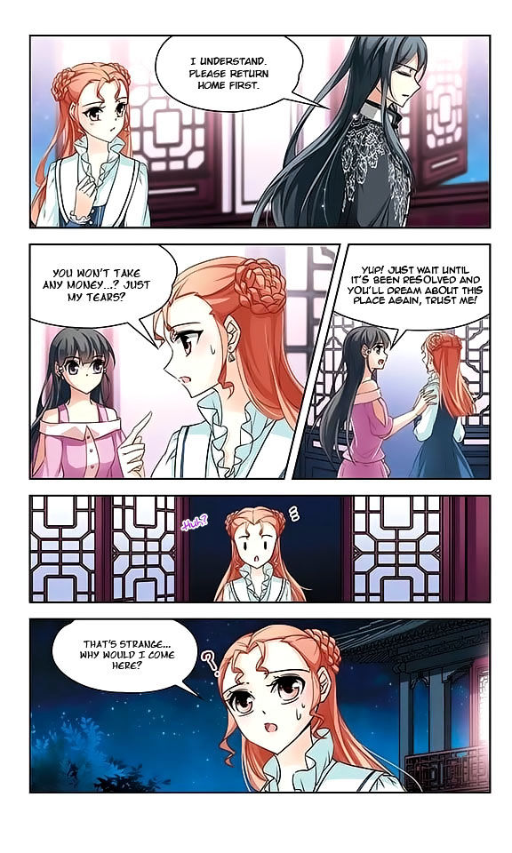 Page 23 of Chapter 47