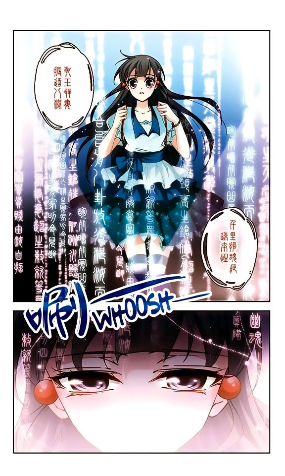 Page 19 of Chapter 48