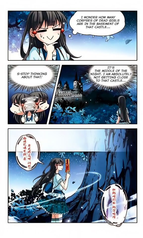 Page 24 of Chapter 48