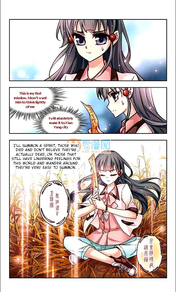 Page 7 of Chapter 5