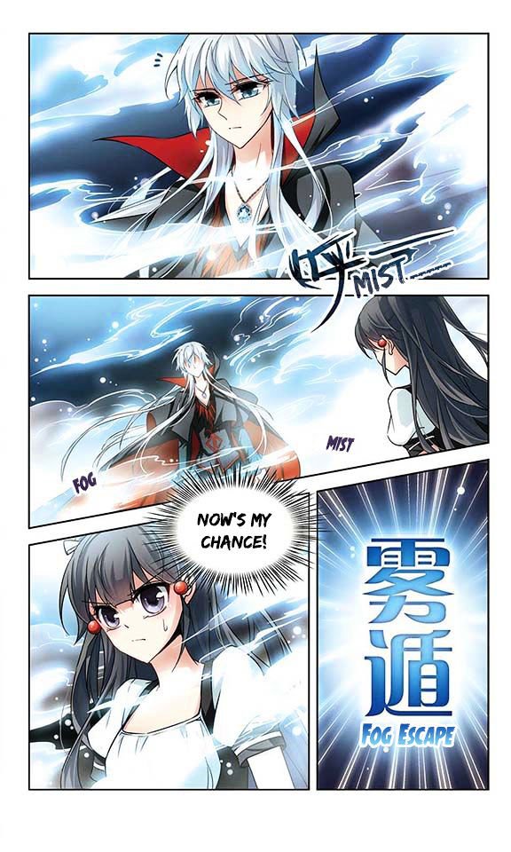 Page 3 of Chapter 53