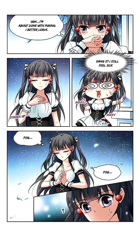Page 17 of Chapter 56