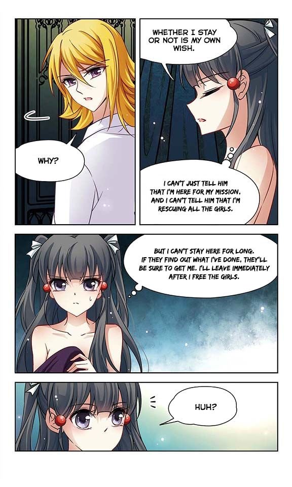 Page 7 of Chapter 58