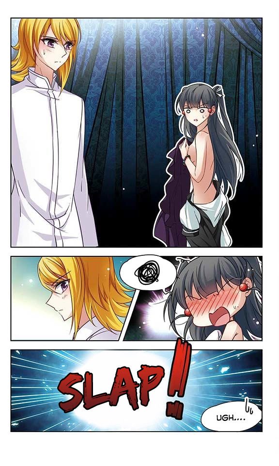 Page 8 of Chapter 58
