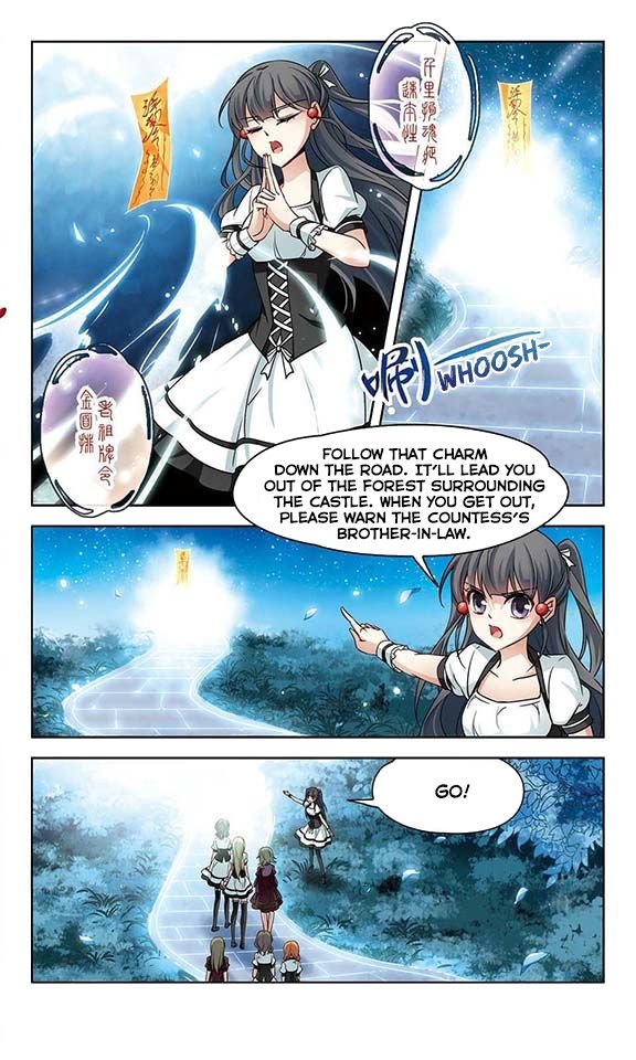 Page 19 of Chapter 58