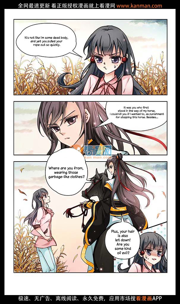 Page 6 of Chapter 6