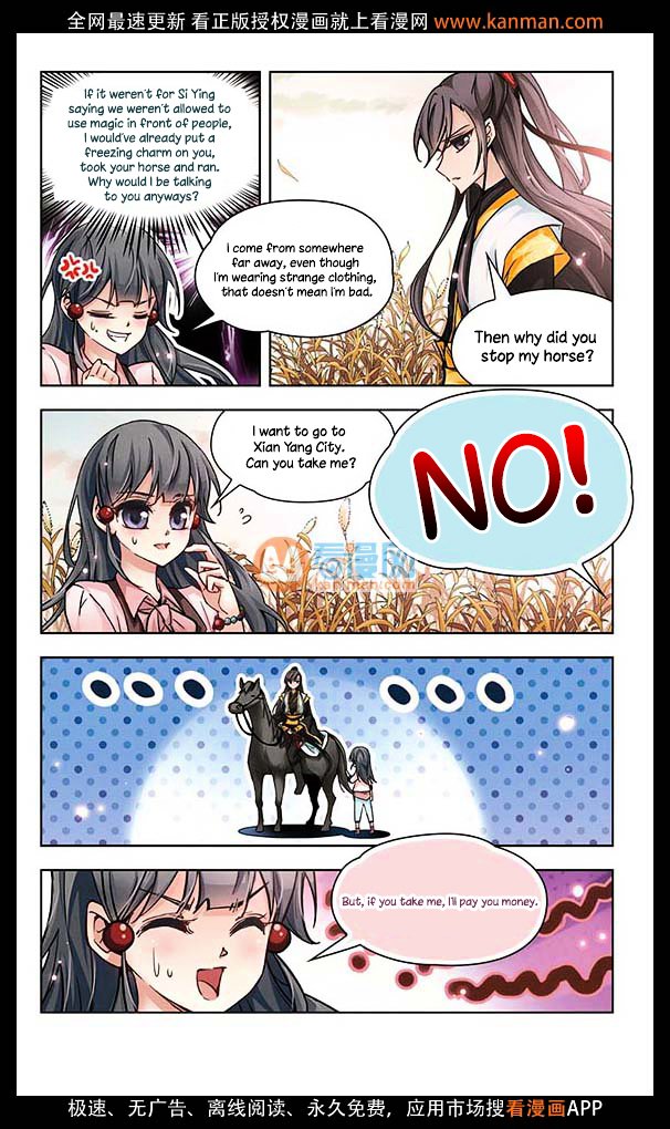 Page 7 of Chapter 6
