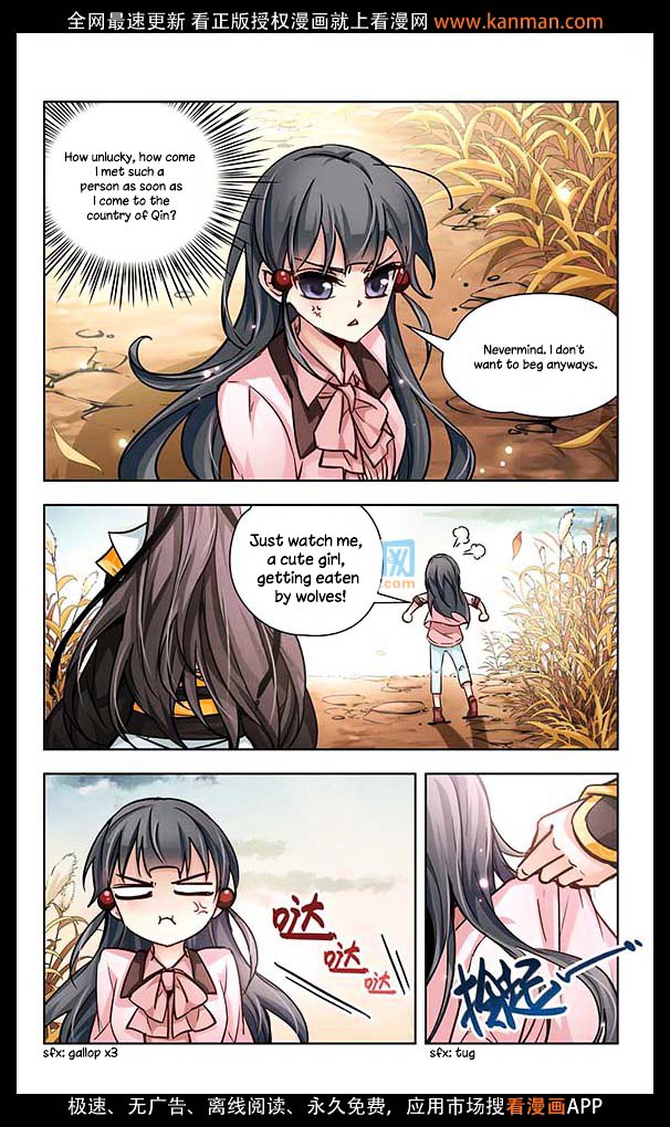 Page 9 of Chapter 6