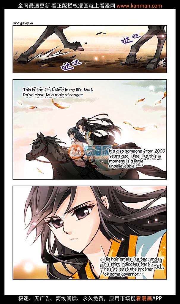 Page 12 of Chapter 6