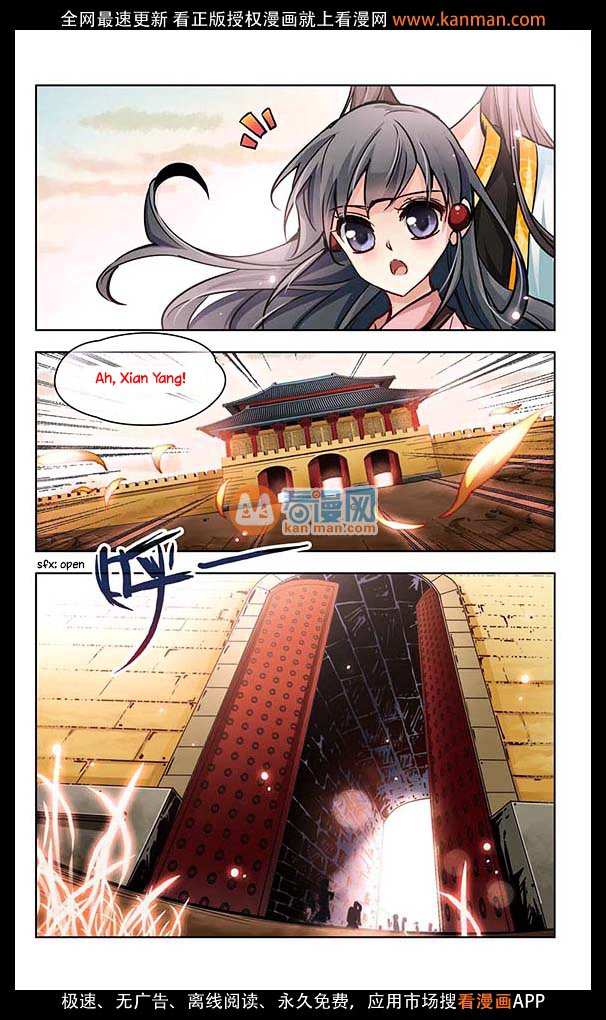 Page 13 of Chapter 6