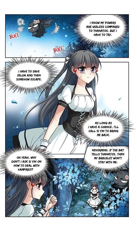 Page 4 of Chapter 60