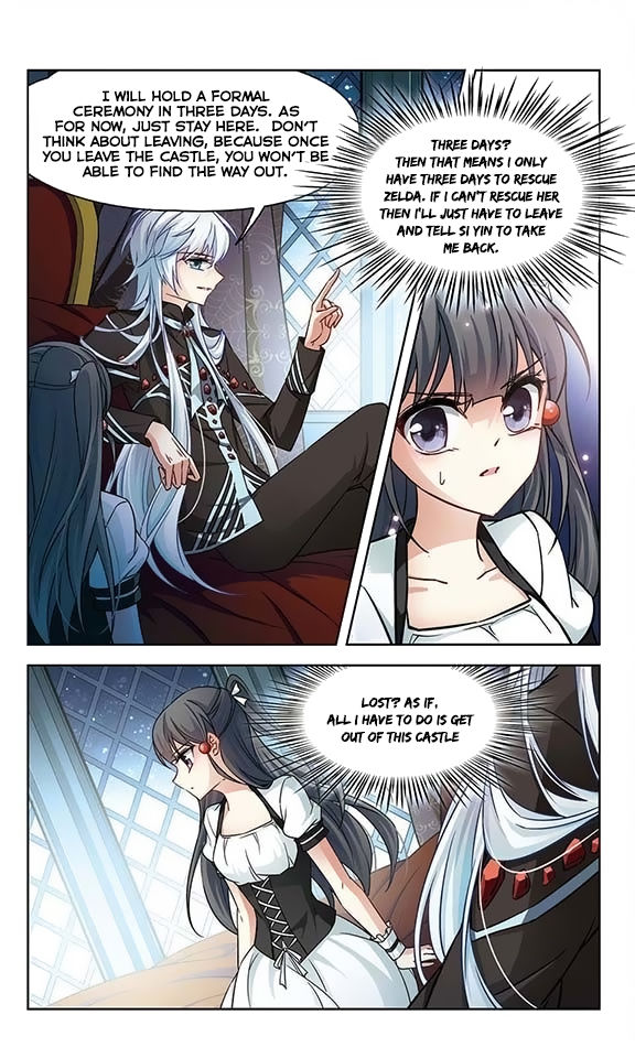 Page 11 of Chapter 61