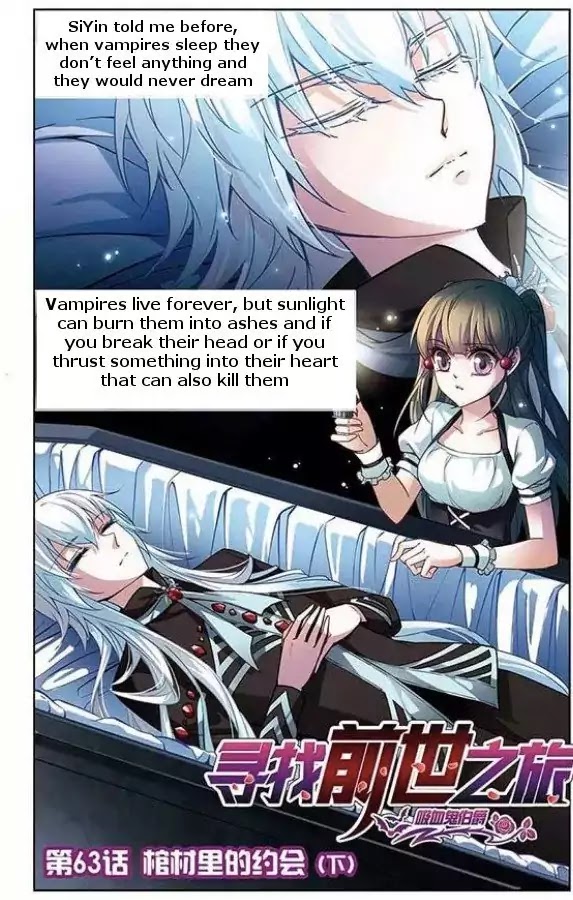Page 1 of Chapter 63