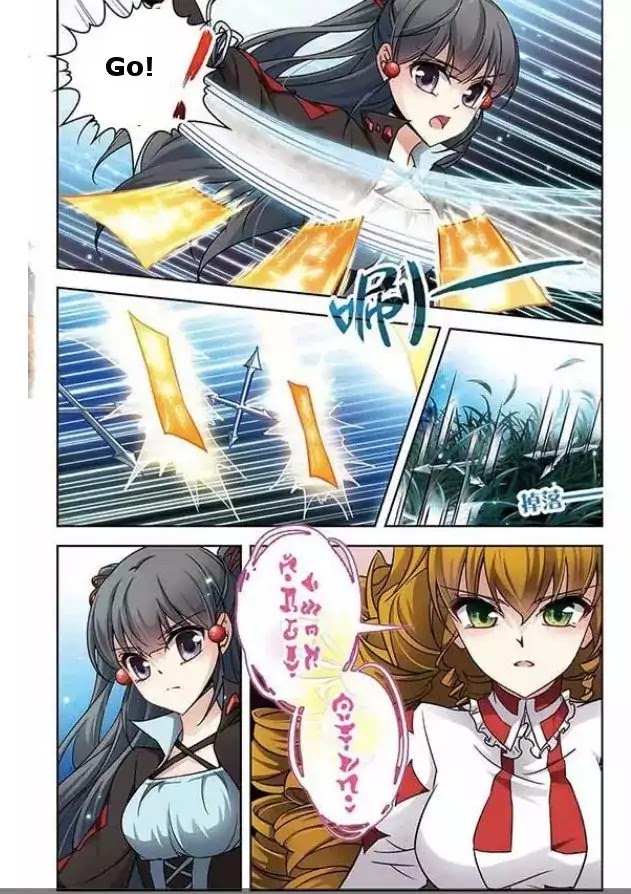 Page 8 of Chapter 66