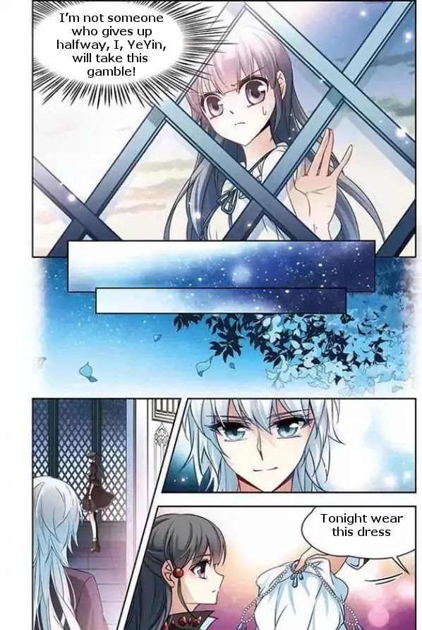 Page 7 of Chapter 69