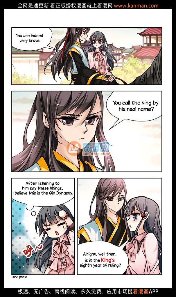 Page 4 of Chapter 7