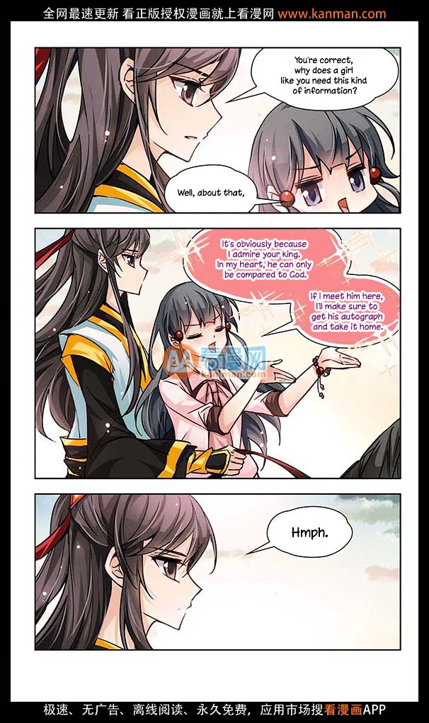 Page 5 of Chapter 7