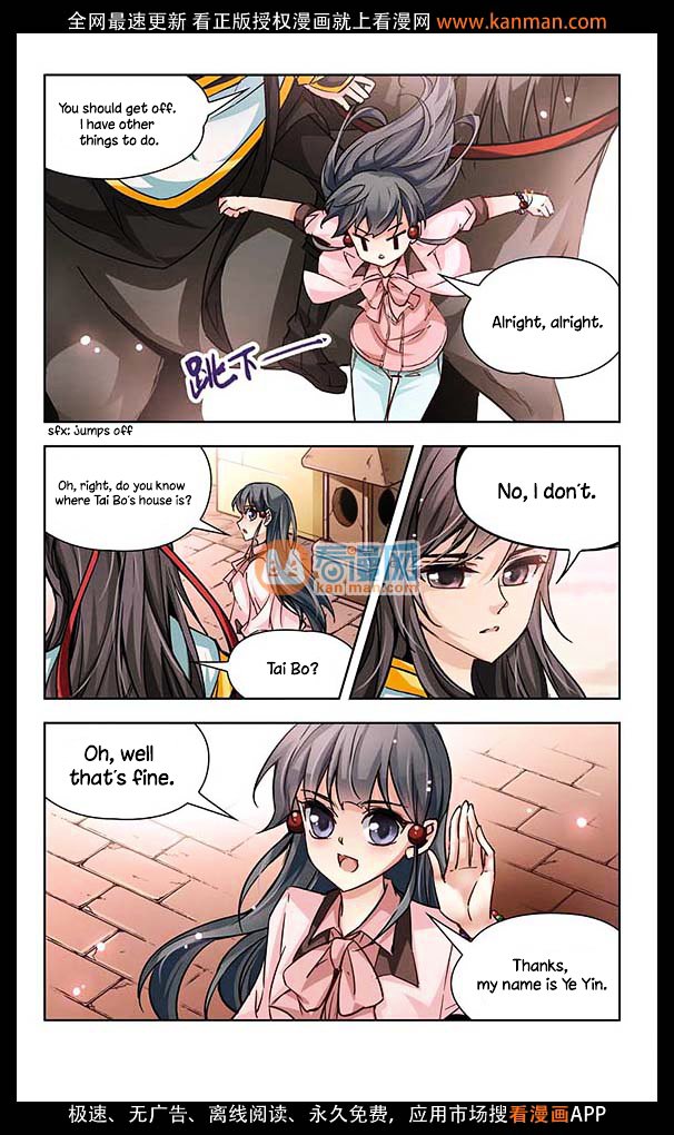 Page 6 of Chapter 7