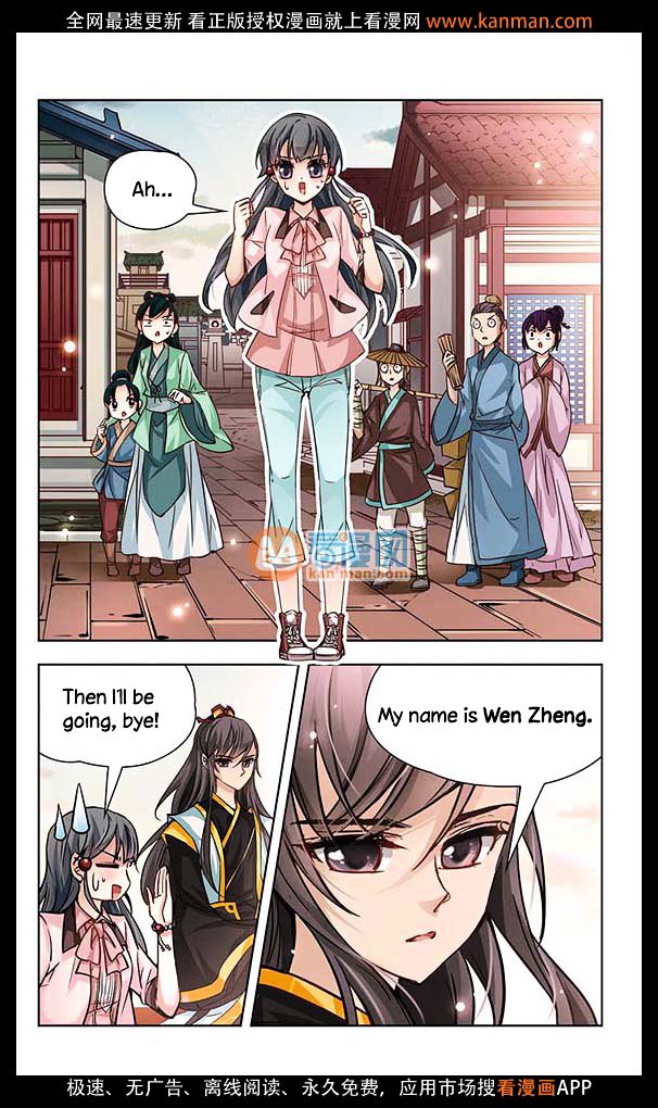 Page 8 of Chapter 7