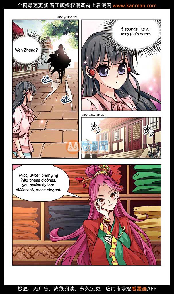 Page 9 of Chapter 7