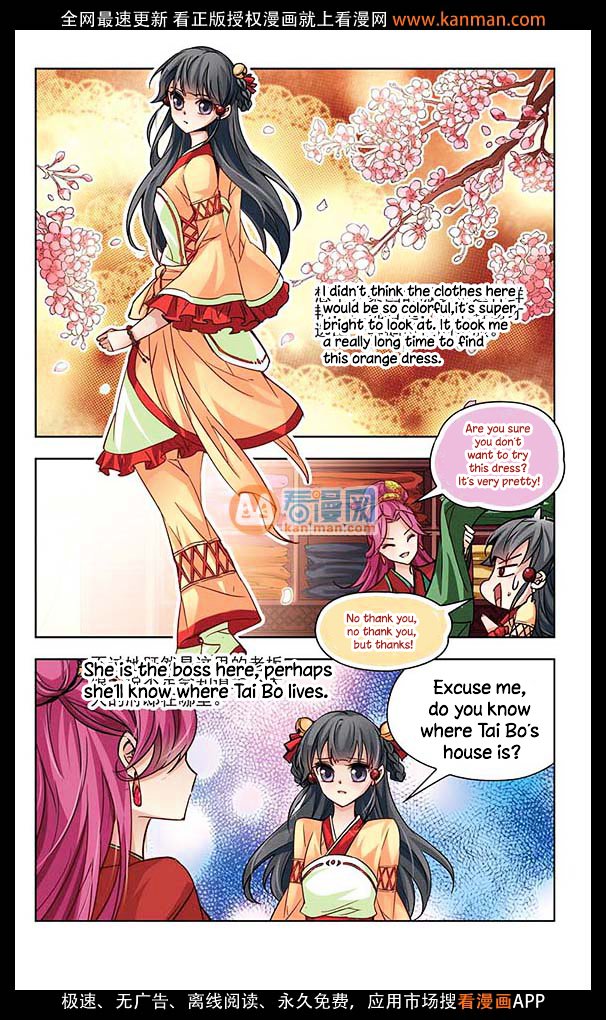 Page 10 of Chapter 7