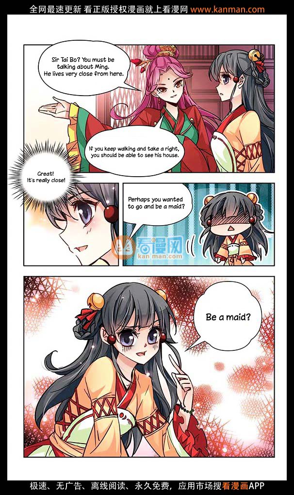 Page 11 of Chapter 7